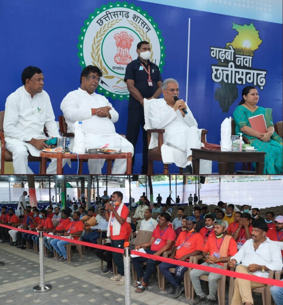 रायपुर : नवगठित ‘मनेन्द्रगढ़-चिरमिरी-भरतपुर‘ जिले को कैसे सजाना-संवारना है यह क्षेत्र के नागरिक मिलकर तय करें : मुख्यमंत्री  भूपेश बघेल