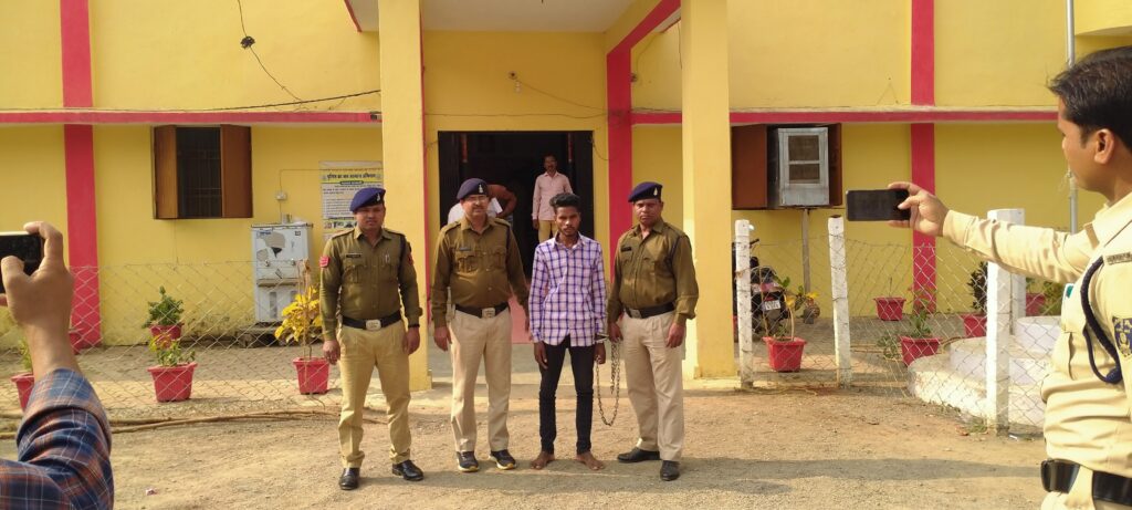 दुष्कर्म का आरोपी को पामगढ़ पुलिस ने जम्मू कश्मिर से किया गिरप्तार