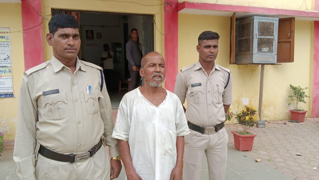 डेढ़ साल की बच्ची के साथ दुष्कर्म, रिश्ते के दादा ने की हैवानियत आरोपी को गिरफ्तार