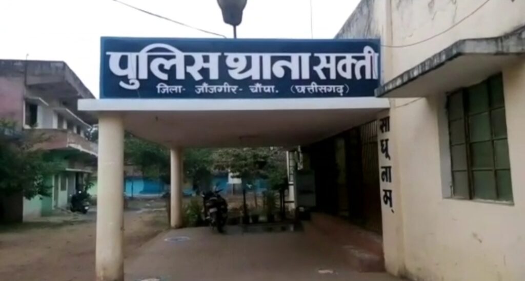 सक्ती के ज्वेलर्स दुकान में साढ़े तीन लाख की उठाईगिरी