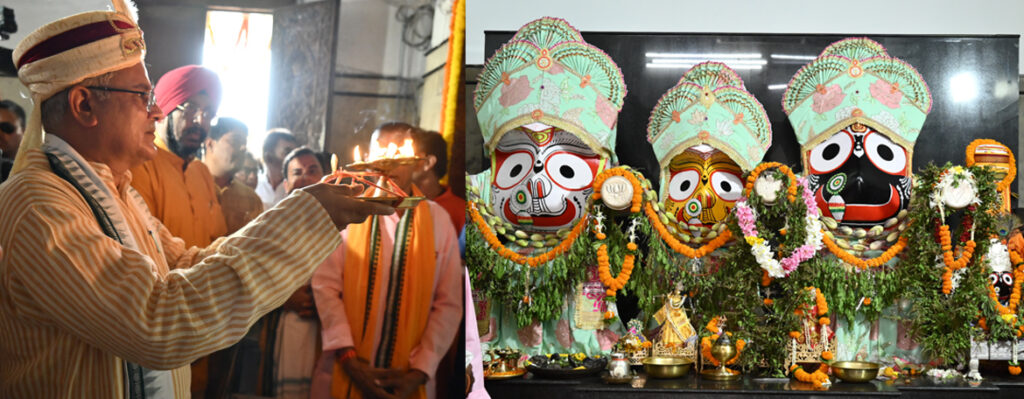 रायपुर : मुख्यमंत्री भूपेश बघेल ने की छेरापहरा की रस्म से श्री जगन्नाथ रथ यात्रा की शुरूआत
