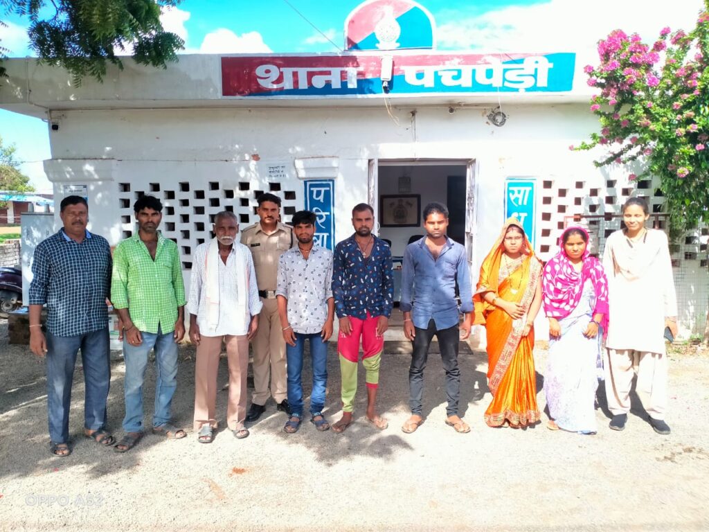 घर में घुसकर मारपीट करने वाले आरोपियों को पकड़ने में पचपेड़ी पुलिस को मिली सफलता।सात आरोपियों को किया गया गिरफ्तार।