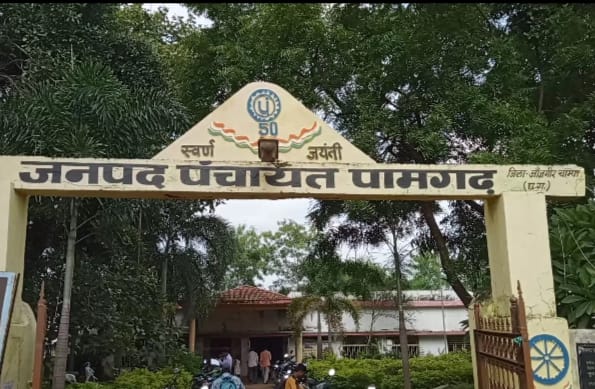 तीन दिवस के अंदर पामगढ़ में नए सीईओ नहीं आया, तो जनपद में सरपंच संघ, लगाएगा ताला