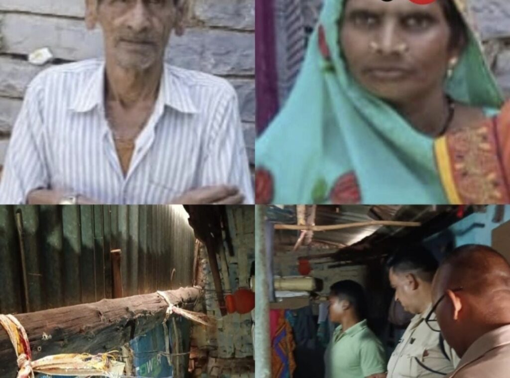 डोंगाकोहोरोद में पति पत्नी ने लगाई फांसी दोनों की मौत पुलिस जांच में जुटी