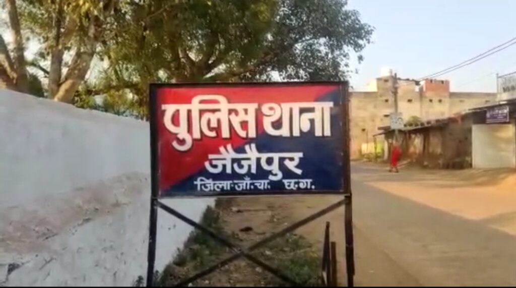 जैजैपुर में चोरों का आतंक, विधायक के बाद अब कांग्रेस के छाया विधायक के घर हुई चोरी