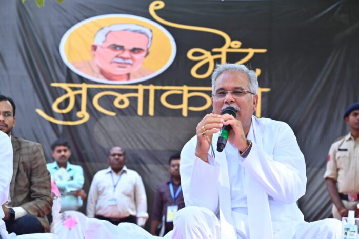 मुख्यमंत्री भूपेश बघेल का 19 अक्टूबर को जांजगीर जिले पामगढ़ विधानसभा में भेंट-मुलाकात कार्यक्रमग्रामीणों से करेंगे सीधा संवाद, विभिन्न संगठनों के प्रतिनिधिमंडलों से होगी भेंट