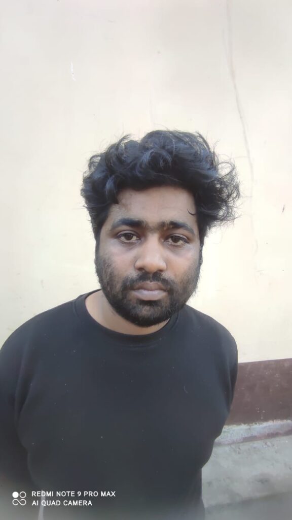 पीजी मेडिकल कॉलेज मेडिसन दिलाने के नाम पर 815000 की ठगी पुलिस ने असम से आरोपी को किया गिरफ्तार