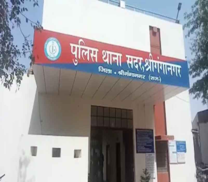 नशे का काले कारोबार 450 ग्राम अफीम के साथ दो तस्कर गिरफ्तार…