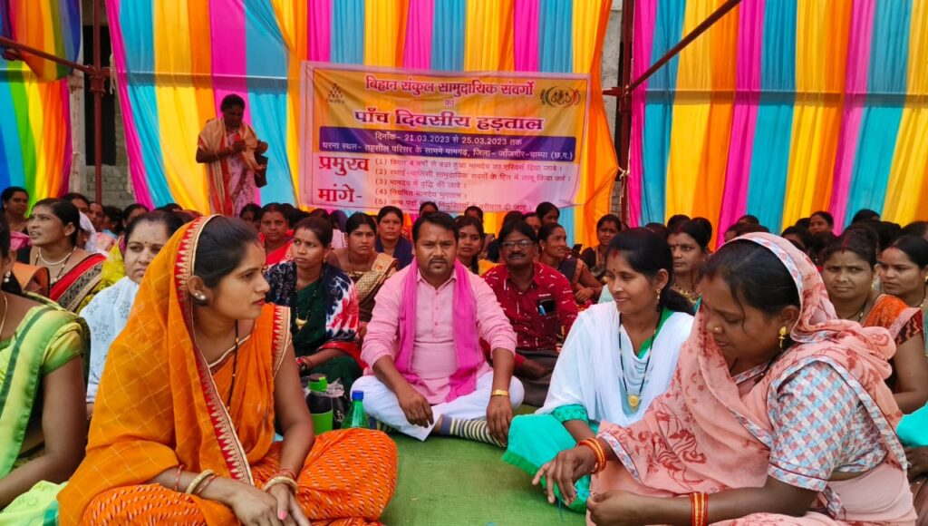 जोगी कांग्रेस नेता सरयू प्रसाद पूरे ने बिहान महिला समूहो का किया समर्थन