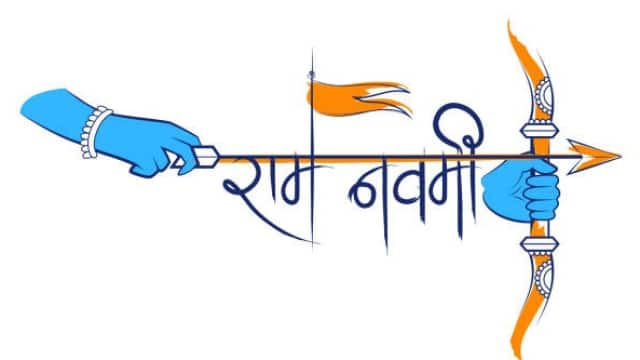 आज राम लला की पूजा के लिए अपनाएं ये विधि, शुभ मुहूर्त, पूजा सामग्री और सब कुछ जानें यहां