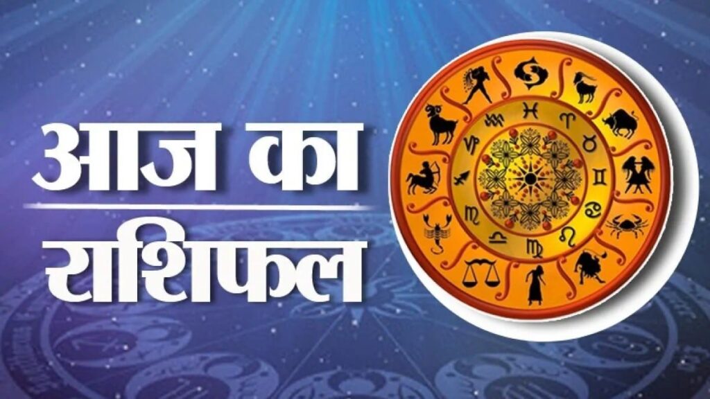शनिवार को चमक उठेगी इन 5 राशिवालों की किस्मत, हनुमान जी के साथ शनिदेव की रहेगी विशेष कृपा