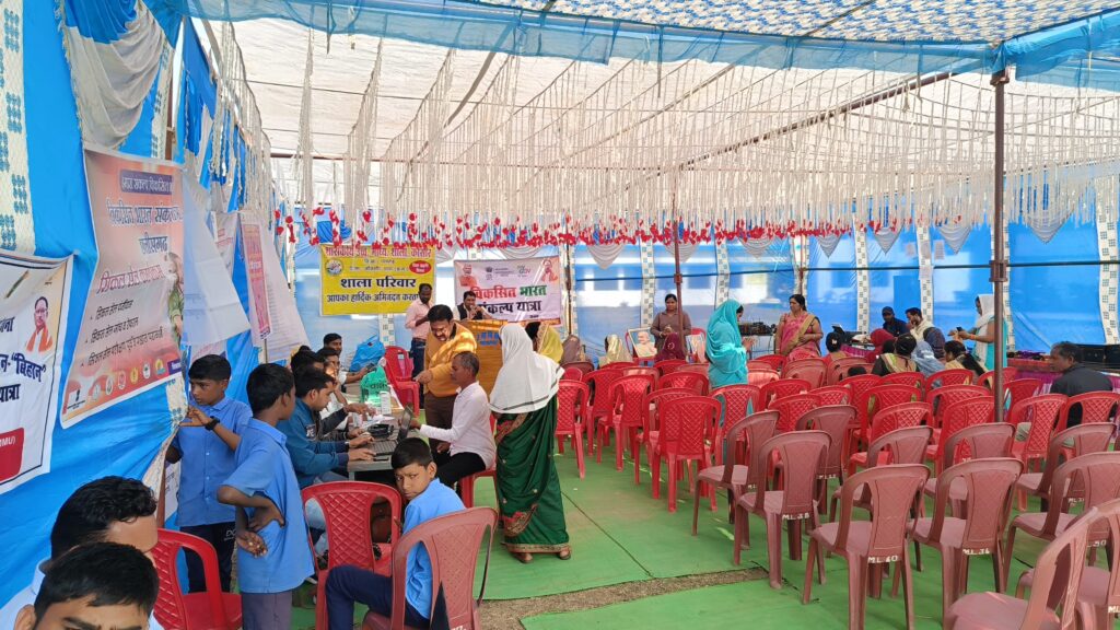 विकसित भारत संकल्प यात्रा: पामगढ़ के ग्राम कोसीर पहुंची, लोगों को केंद्र सरकार की योजनाओं से किया गया लाभांवित