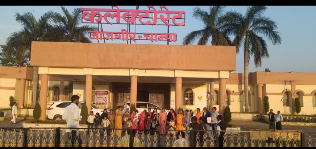 पामगढ़ जनपद अध्यक्ष और उपाध्यक्ष के खिलाफ जनपद सदस्यों ने लगाया अविश्वास प्रस्ताव