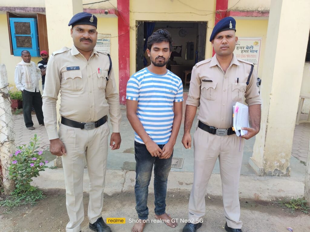 ससहा में महिला का गर्भपात कराकर मृत्यु कारित करने वाले मुख्य आरोपी को झारखण्ड से किया गिफ्तार थाना पामगढ़ पुलिस की कार्यवाही