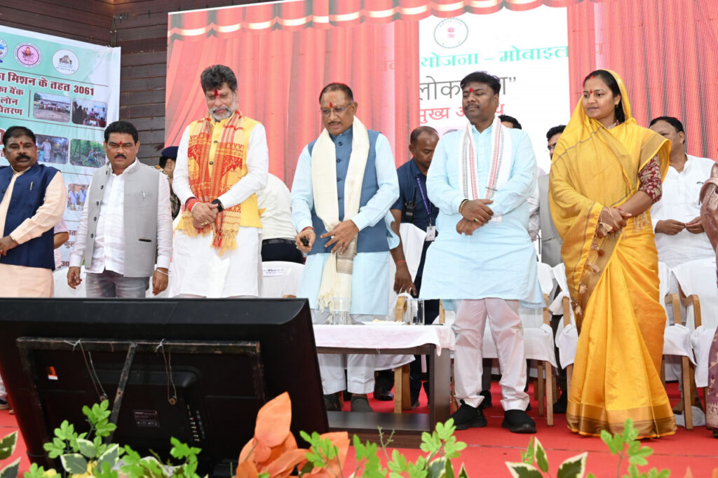 मुख्यमंत्री श्री विष्णु देव साय ने प्रदेश की 70 लाख माताओं-बहनों को जगदलपुर से दिया रक्षाबंधन का तोहफा