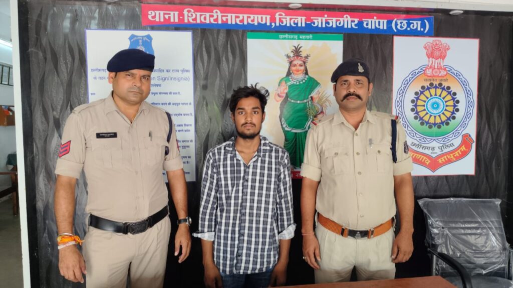 थाना शिवरीनारायण पुलिस को दो अलग-अलग प्रकरण के गुम (अपहृत) बालिकाओं को बरामद करने में मिली सफलता, थाना शिवरीनारायण पुलिस की त्वरित कार्यवाही