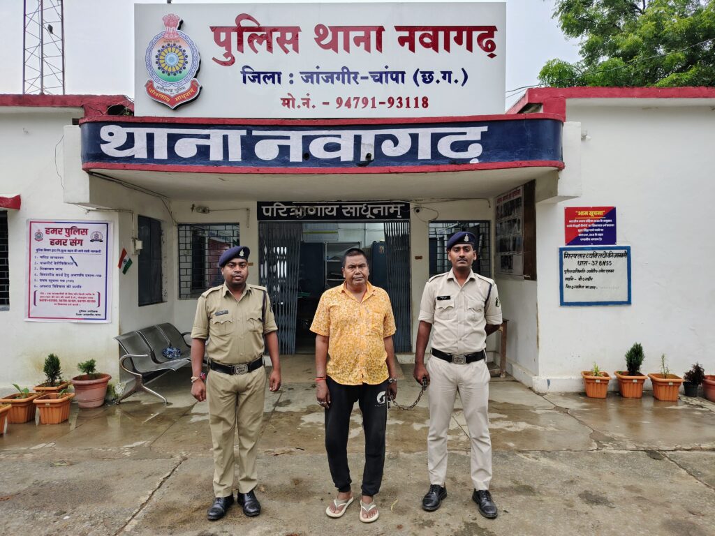 झोलाछाप बंगाली डाक्टर गिरफ्तार थाना नवागढ़ पुलिस की त्वरित कार्यवाही