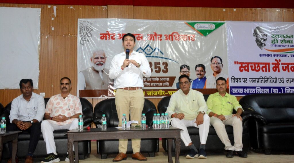 मोर आवास मोर अधिकार कार्यक्रम का हुआ आयोजन जिले के 48 हजार 353 परिवारों का आवास का सपना होगा पूरा