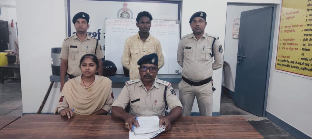 नाबालिग बालिका को बहला फुसलाकर अपहरण् कर ले जाकर दैहिक शोषण करने वाला आरोपी को किया गिरफ्तार चांपा पुलिस की कार्यवाही