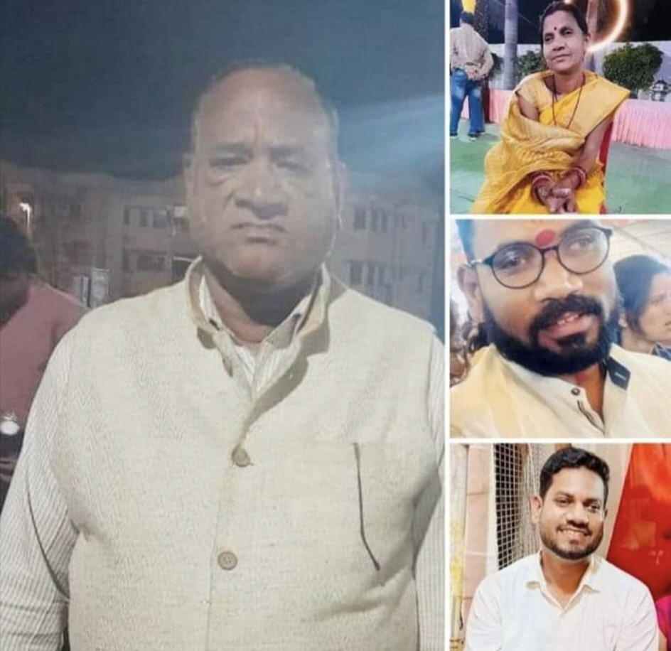 थाना जांजगीर क्षेत्र अंतर्गत एक ही घर के चार व्यक्तियों ने खाया अज्ञात कारणों से अज्ञात जहर
