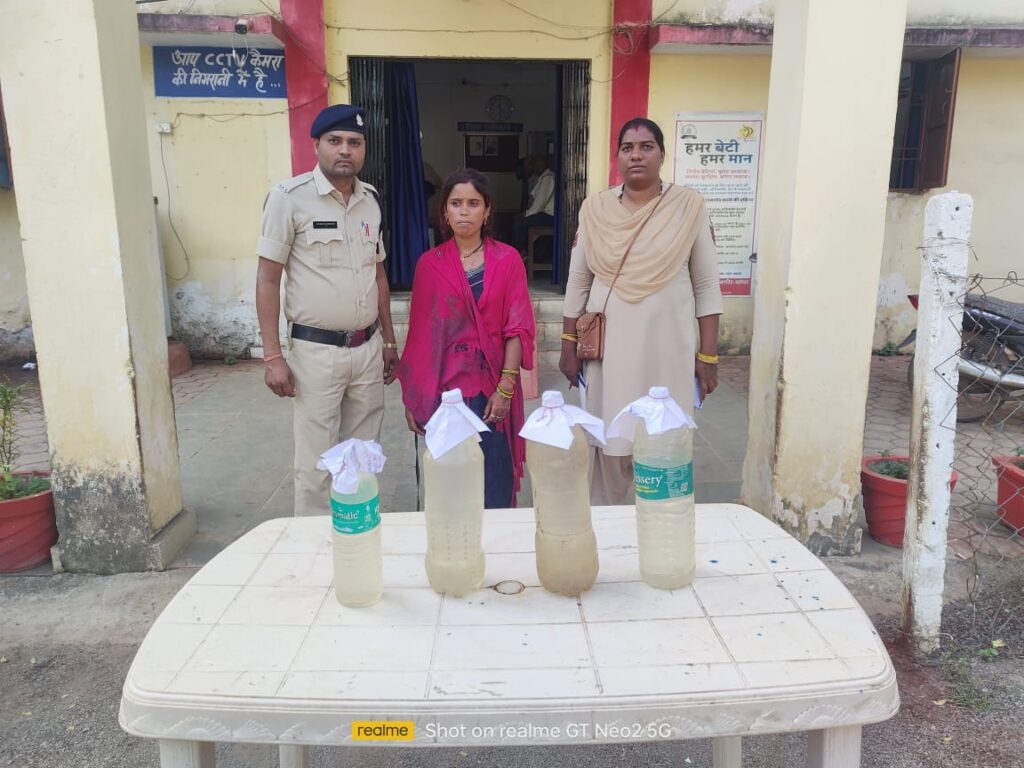 07 लीटर अवैध कच्ची महुआ शराब के साथ आरोपीया गिरफ्तार पामगढ़ पुलिस की त्वरित कार्यवाही