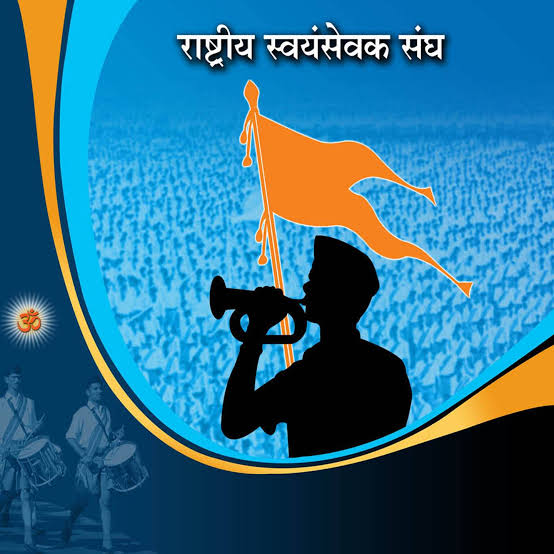 जांजगीर नगर में प्रांत शारीरिक विभाग घोष पथ संचलन आज, नगरवासी करेंगे जगह जगह स्वागत
