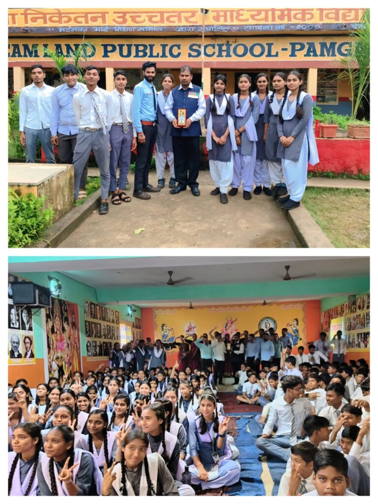 एन एस एस इकाई विद्या निकेतन उ माध्यमिक विद्यालय एवं ड्रीमलैंड पब्लिक स्कूल पामगढ़ में आज दिनांक 26/7/25 को कारगिल विजय दिवस मनाया गया।कार्यक्रम की अध्यक्षता विद्यालय संचालक श्री नरेन्द्र कुमार पाण्डेय जी द्वारा किया गया।