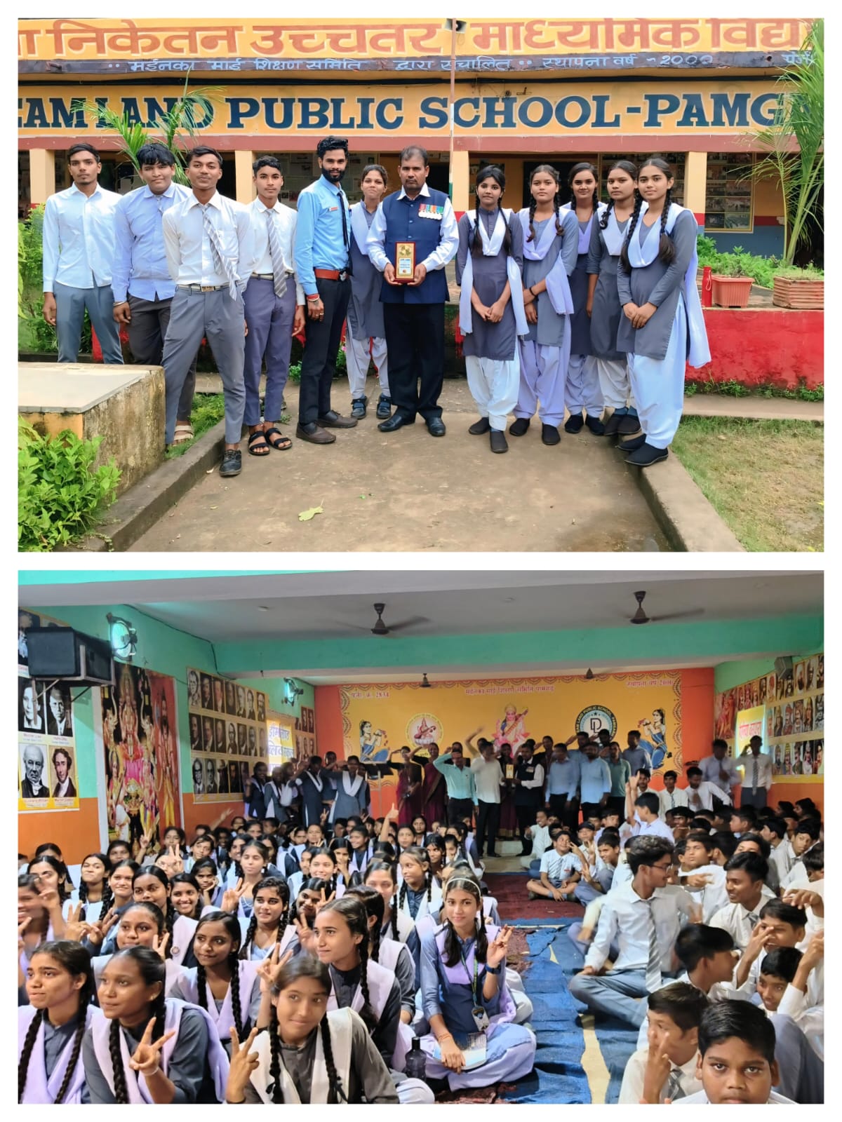 एन एस एस इकाई विद्या निकेतन उ माध्यमिक विद्यालय एवं ड्रीमलैंड पब्लिक स्कूल पामगढ़ में आज दिनांक 26/7/25 को कारगिल विजय दिवस मनाया गया।कार्यक्रम की अध्यक्षता विद्यालय संचालक श्री नरेन्द्र कुमार पाण्डेय जी द्वारा किया गया।