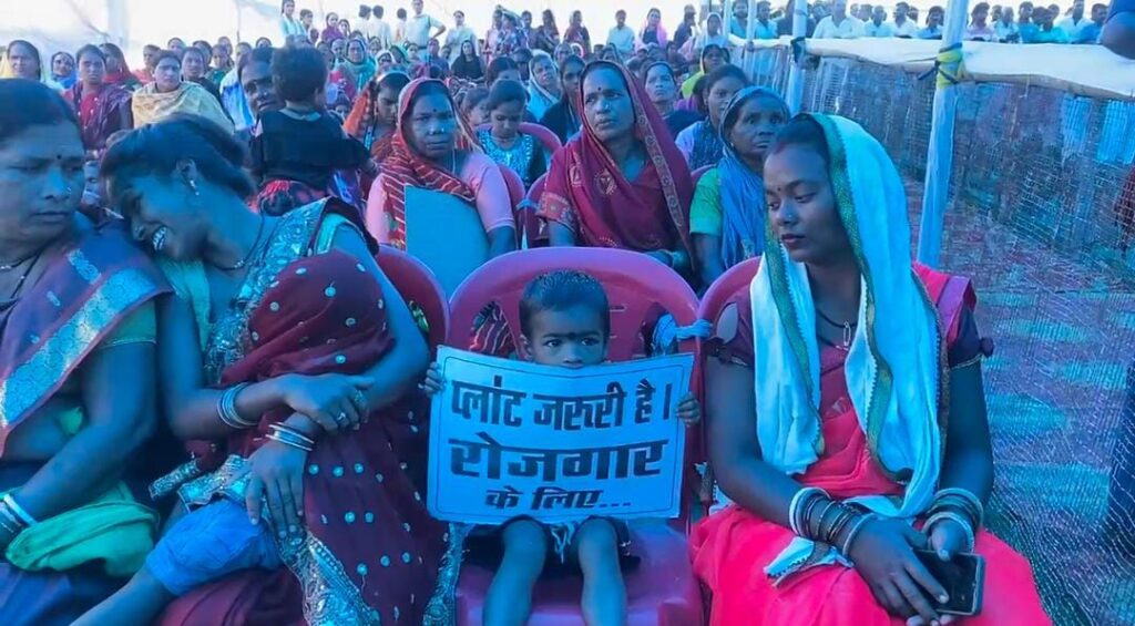 अरपा कोलवासरी के जनसुनवाई हुई सम्पन्न,कुल 181 लिखित आवेदन प्राप्त हुए,वहीं 150 से अधिक लोगों ने मौखिक रूप से अपनी राय व्यक्त की।